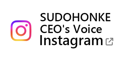ceo's voice