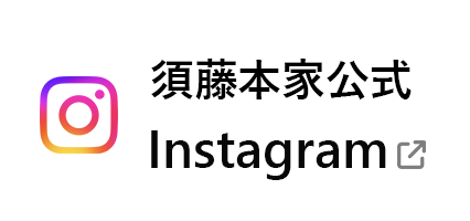 official