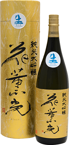 Junmai Daiginjo KAKUNKO 1.8L