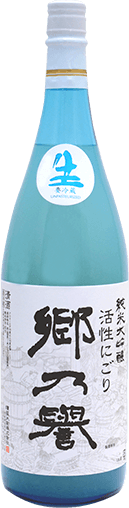 郷乃譽活性にごり 1.8L