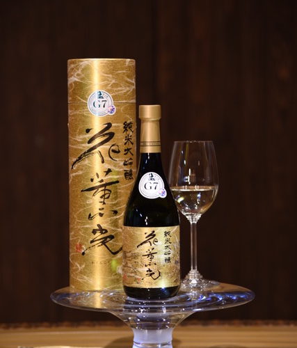 純米大吟醸酒 花薫光、山渡、郷乃譽赤ラベル　発売されました!!!