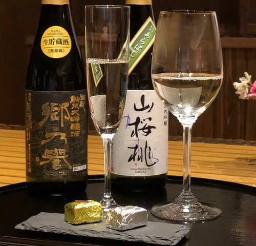 日経新聞朝刊　日本酒の魅力海外に、量おわず斬新さで挑む