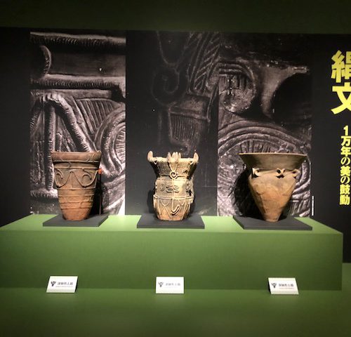 縄文　東京国立博物館 1万年の美の鼓動