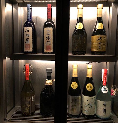 The Ritz-Carlton Tokyo ,Sudo Honke Sake Parring Event II